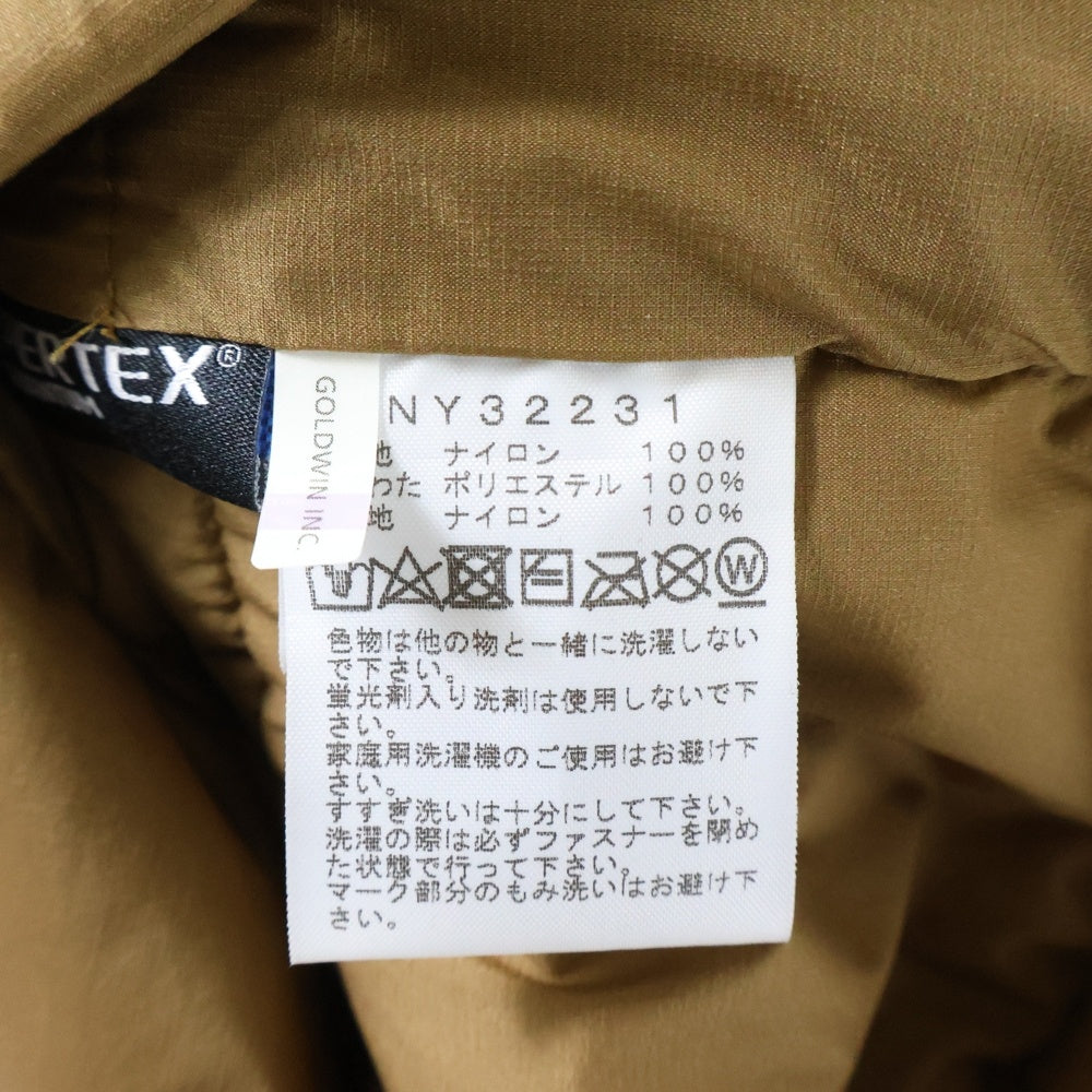 THE NORTH FACE(ザノースフェイス) Meadow Warm Shirt メドウウォーム 中綿ジャケット ブルゾン ベージュ NY32231