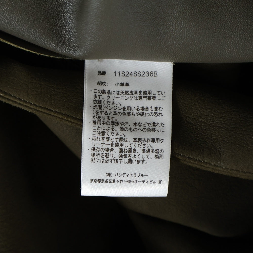 RAKINES(ラキネス) ENTERFINO LAMB LEATHER-COLLARLESS JACKET エントロフィーノ ラムレザー テーラードジャケット ブラウン 11S24SS236B