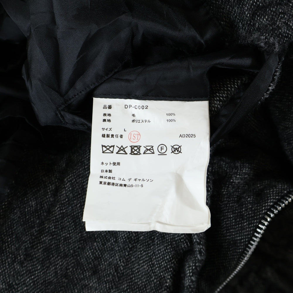 COMME des GARCONS HOMME DEUX(コムデギャルソン オムドゥ) 25AW AD2025 ウール縮絨 ジップアップロングコート ジャケット グレー DP-C002