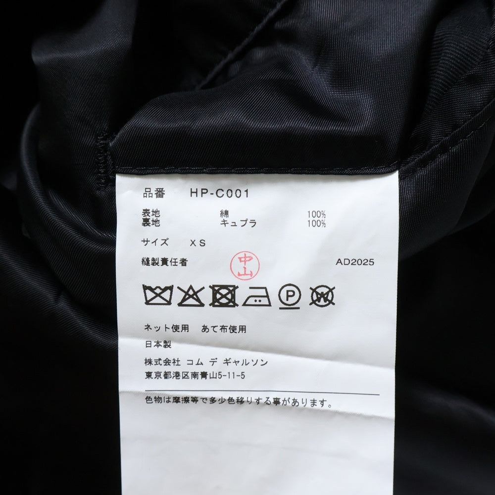 COMME des GARCONS HOMME(コムデギャルソンオム) 25AW AD2025 綿二重織 ウェザーステンカラーコート ブラック HP-C001