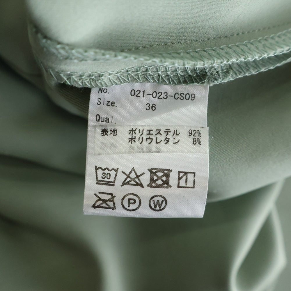 NO BRAND(ノーブランド) IIROT ロング マキシ丈スカート グレー レディース