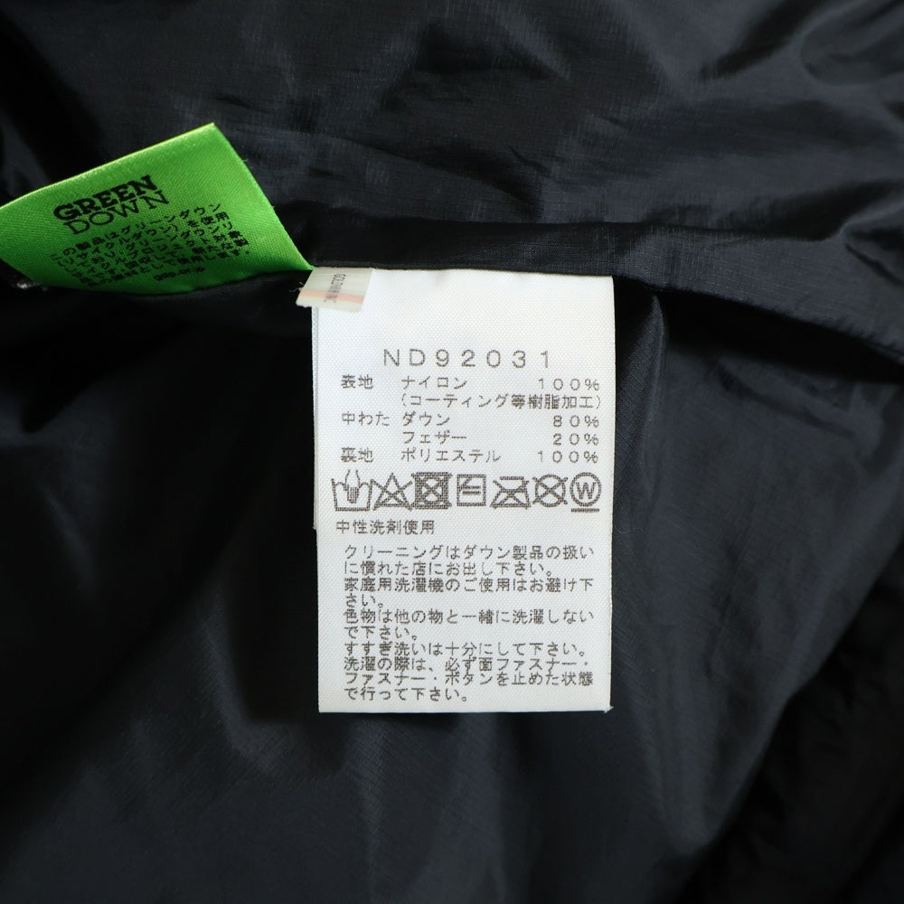 THE NORTH FACE(ザノースフェイス) HIM DOWN PARKA ヒムダウンパーカー ダウンジャケット ブラック ND92031