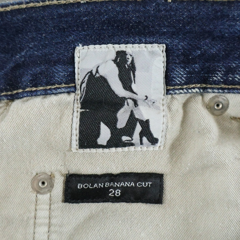 Rick Owens(リックオウエンス) 23AW BOLAN BANANA ボラン バナナ サイドジップ ダメージ加工ロングフレア デニムパンツ インディゴ RR02C7313-DMPSH