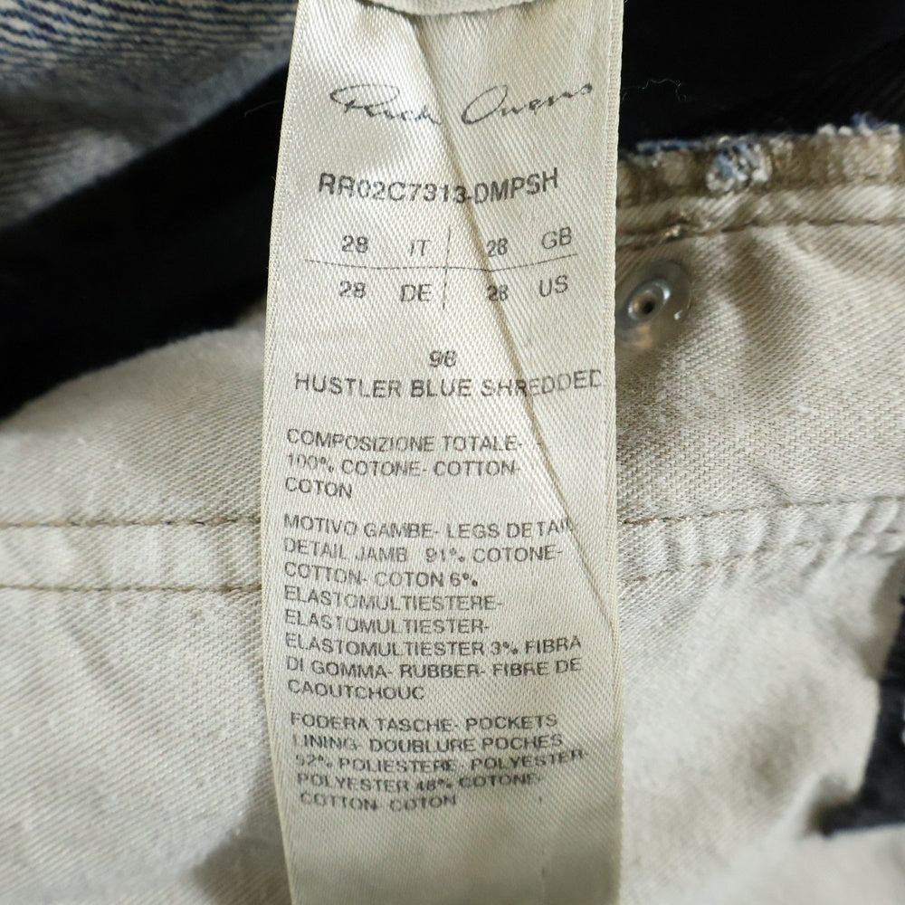 Rick Owens(リックオウエンス) 23AW BOLAN BANANA ボラン バナナ サイドジップ ダメージ加工ロングフレア デニムパンツ インディゴ RR02C7313-DMPSH