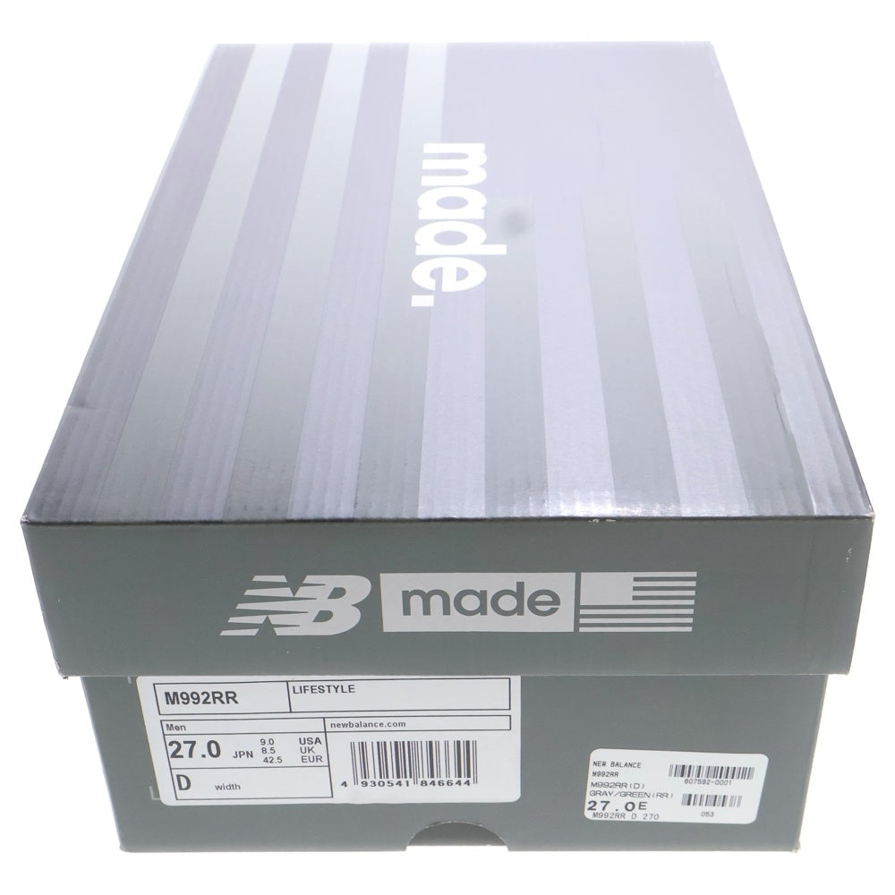 New Balance(ニューバランス) M992RR スウェード切り替えレースアップローカットスニーカー グレー マルチ US9/27cm