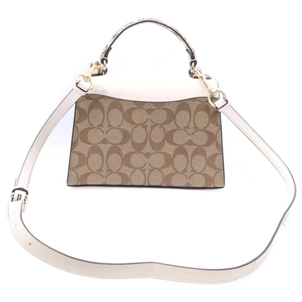 COACH(コーチ) ペッパー サッチェル シグネチャー キャンバス 2WAY