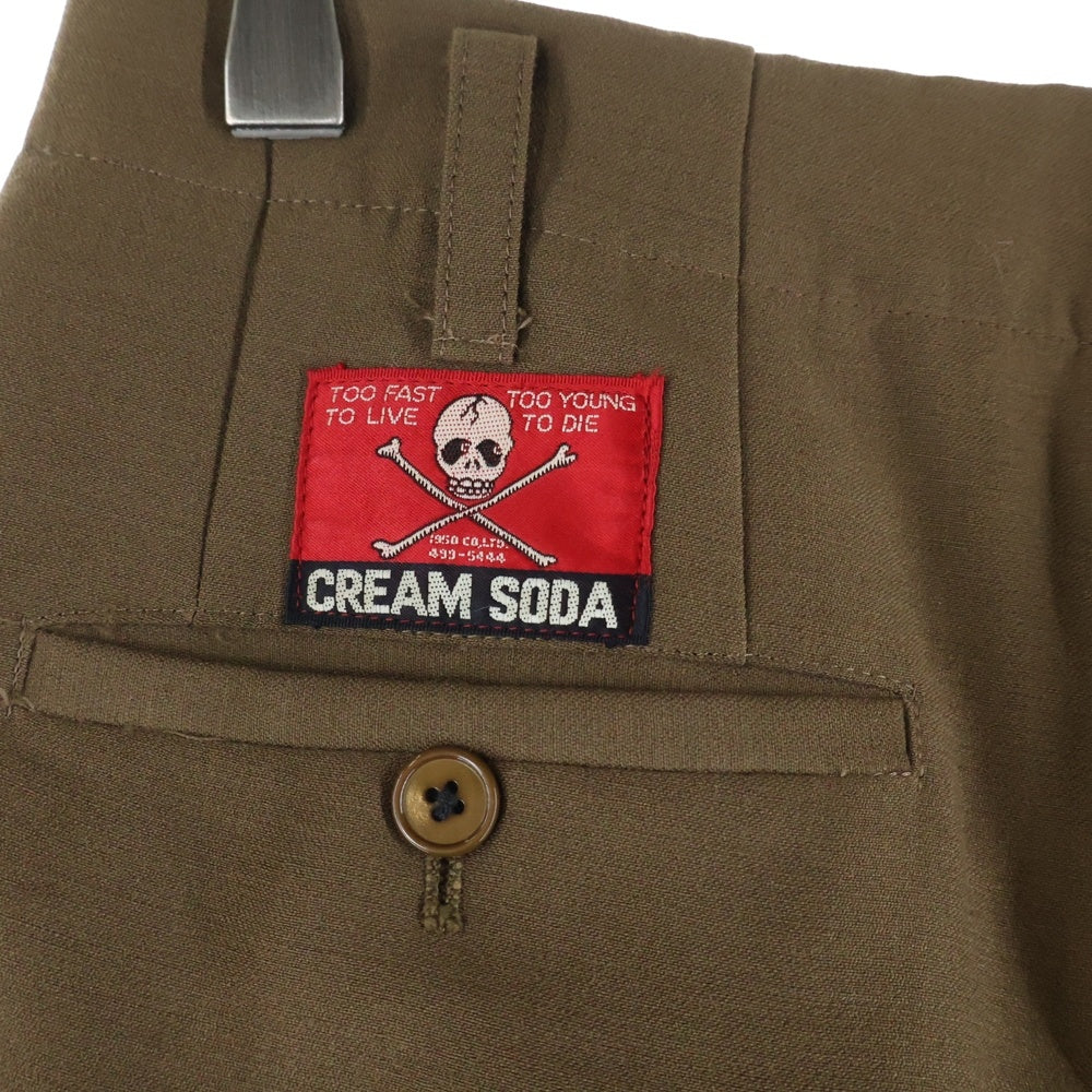 CREAM SODA(クリームソーダ) 2タック ジップアップ テーパードスラックスパンツ ブラウン