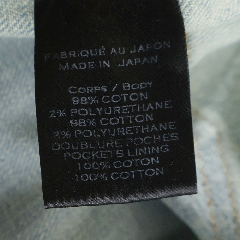 BALMAIN(バルマン) アイスブルーストレッチデニムバイカーパンツ ジーンズ インディゴ S6HT551D204V