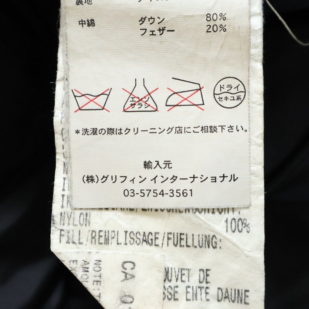 CANADA GOOSE(カナダグース) 4078JMB カムループス ダウンジャケット ブラック