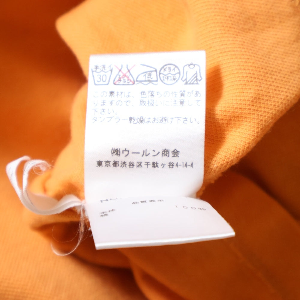 BRUNELLO CUCINELLI(ブルネロクチネリ) 2B カラーデザイン切り替え 半袖ポロシャツ オレンジ DL92837