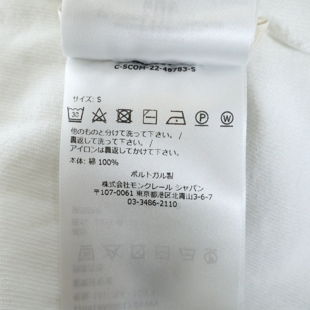 MONCLER(モンクレール) 23SS POLO MANICA CORTA ロゴパッチデザイン パイル地 半袖ポロシャツ ホワイト I10918A00017