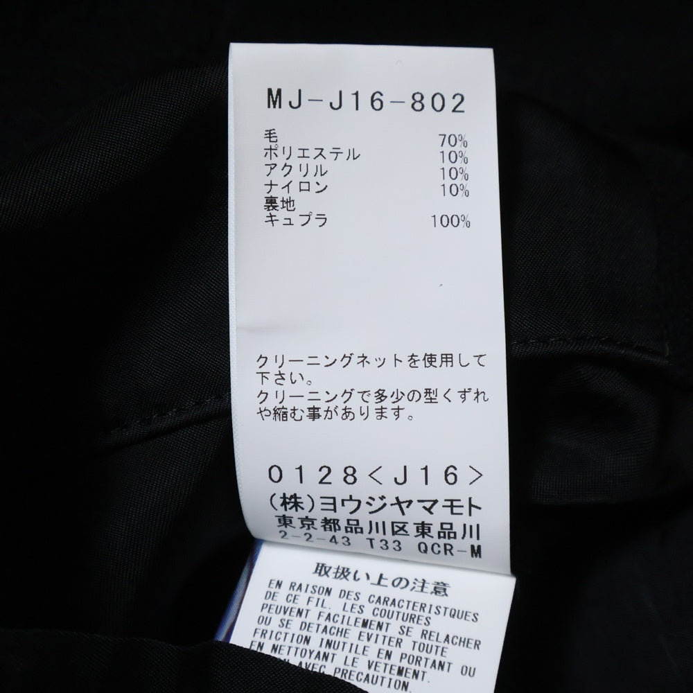 Y's for men(ワイズフォーメン) 25AW フラワーモチーフデザイン マルチポケット ウール シングル テーラードジャケット ブラック MJ-J16-802