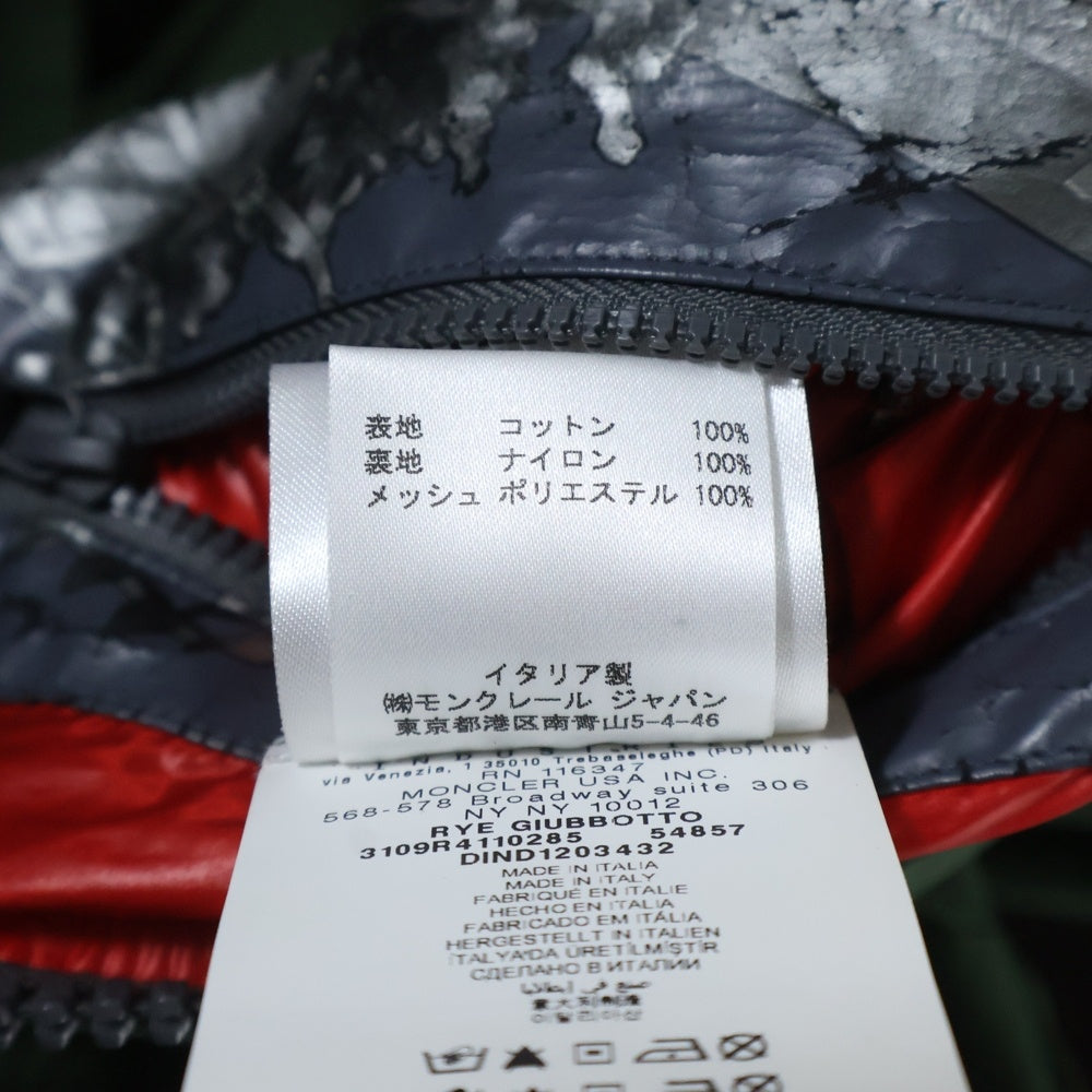 MONCLER(モンクレール) RYE GIUBOTTO テクニカル スタンドカラージャケット カーキ 3109R4110285