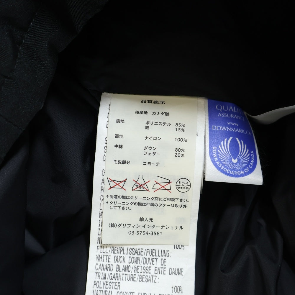 CANADA GOOSE(カナダグース) JASPER ジャスパー ファーフーデッド ダウンジャケット ブラック 3438JM
