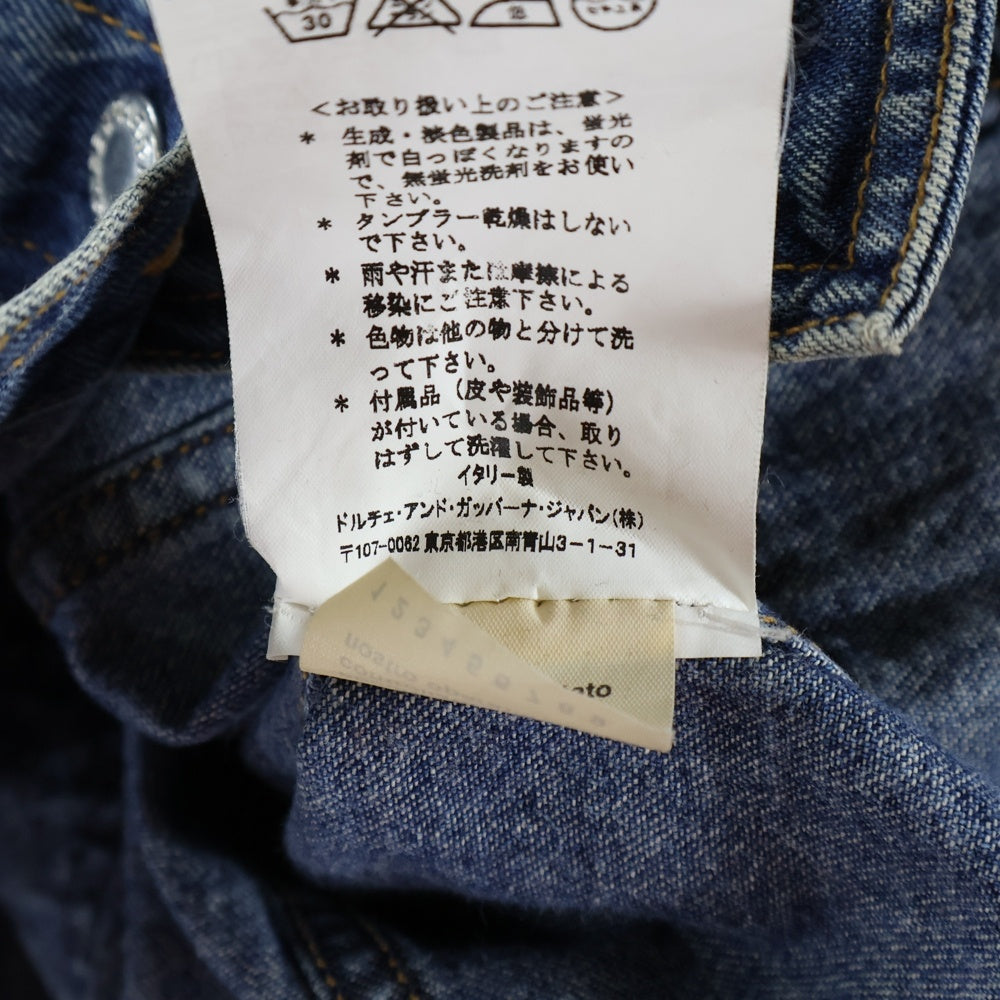 DOLCE & GABBANA(ドルチェアンドガッバーナ) カットオフ ノーカラー デニムジャケット レディース インディゴ JDS1L 811N