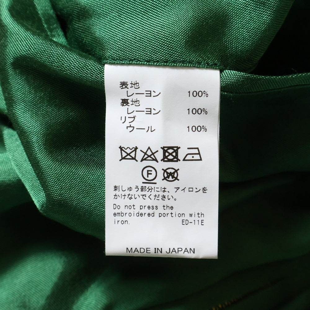 ダイリク Hamadar スカジャン　ハマダー　リバーシブル DAIRIKU ダイリク 22SS HAMADAR SKA JUMPER ハマダー リバーシブル