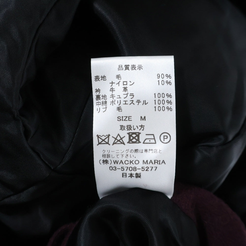 WACKO MARIA(ワコマリア) LEATHER VARSITY JACKET レザー ダブルポケット バーシティージャケット ワインレッド