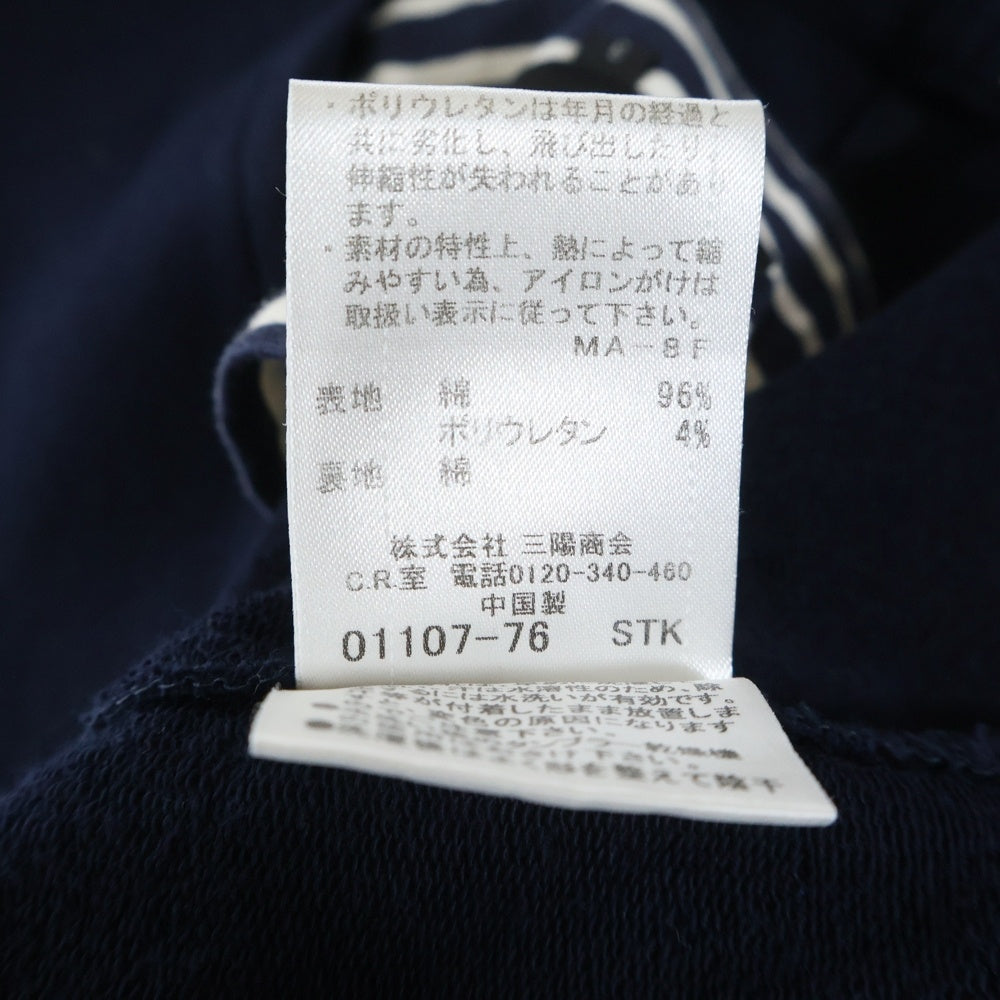 BURBERRY BLACK LABEL(バーバリー ブラックレーベル) 金ボタン 2B コットン テーラードジャケット スウェット地 ネイビー D1P10-709-29