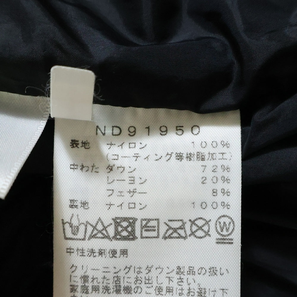 THE NORTH FACE(ザノースフェイス) BALTRO LIGHT JACKET GORE-TEX バルトロライト フーデッド ダウンジャケット ゴアテックス カーキ ND91950