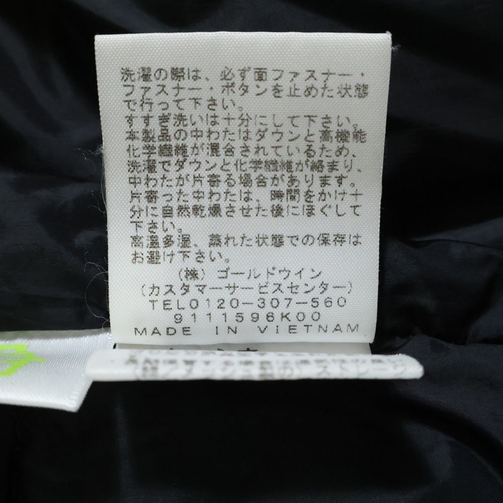 THE NORTH FACE(ザノースフェイス) BALTRO LIGHT JACKET GORE-TEX バルトロライト フーデッド ダウンジャケット ゴアテックス カーキ ND91950