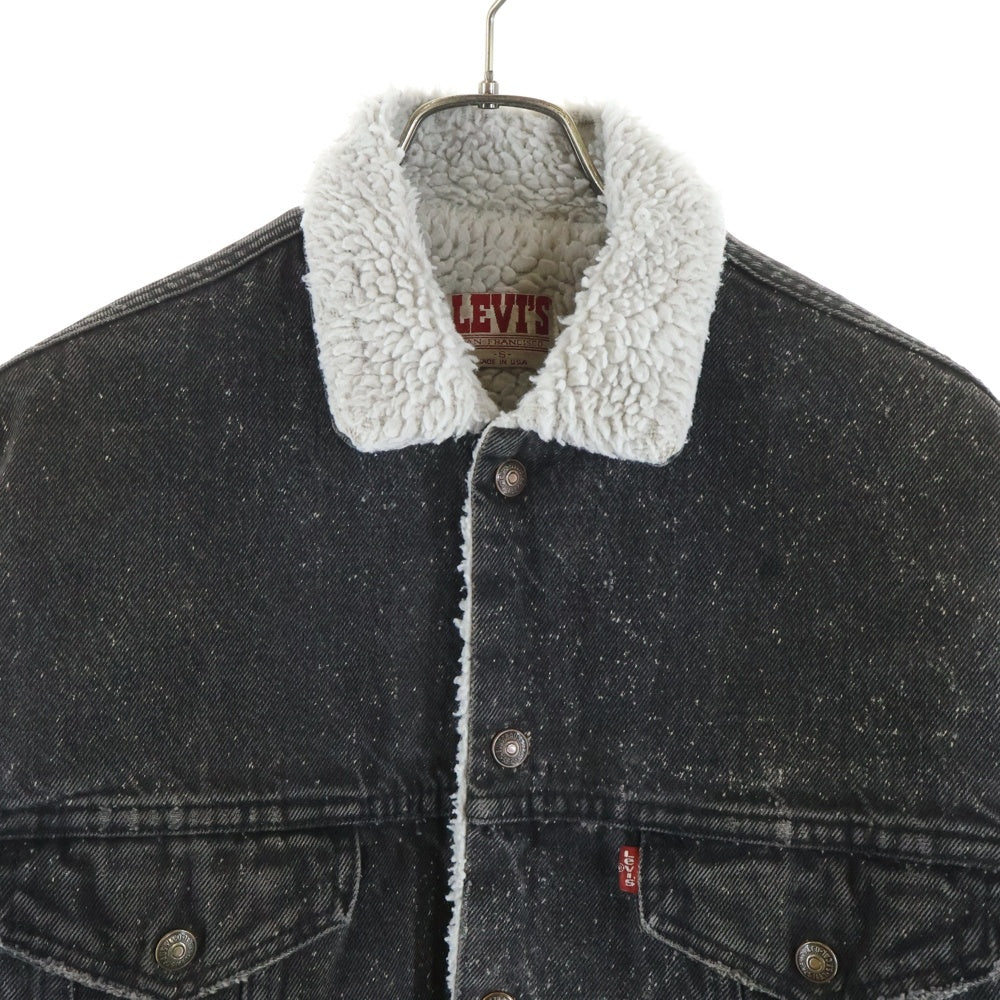Levi's(リーバイス) 80-90S VINTAGE 70609 GALACTIC WASHED ヴィンテージ USA製 ギャラクティックウォッシュ 裏ボア 先染めブラック デニムジャケット ブラック