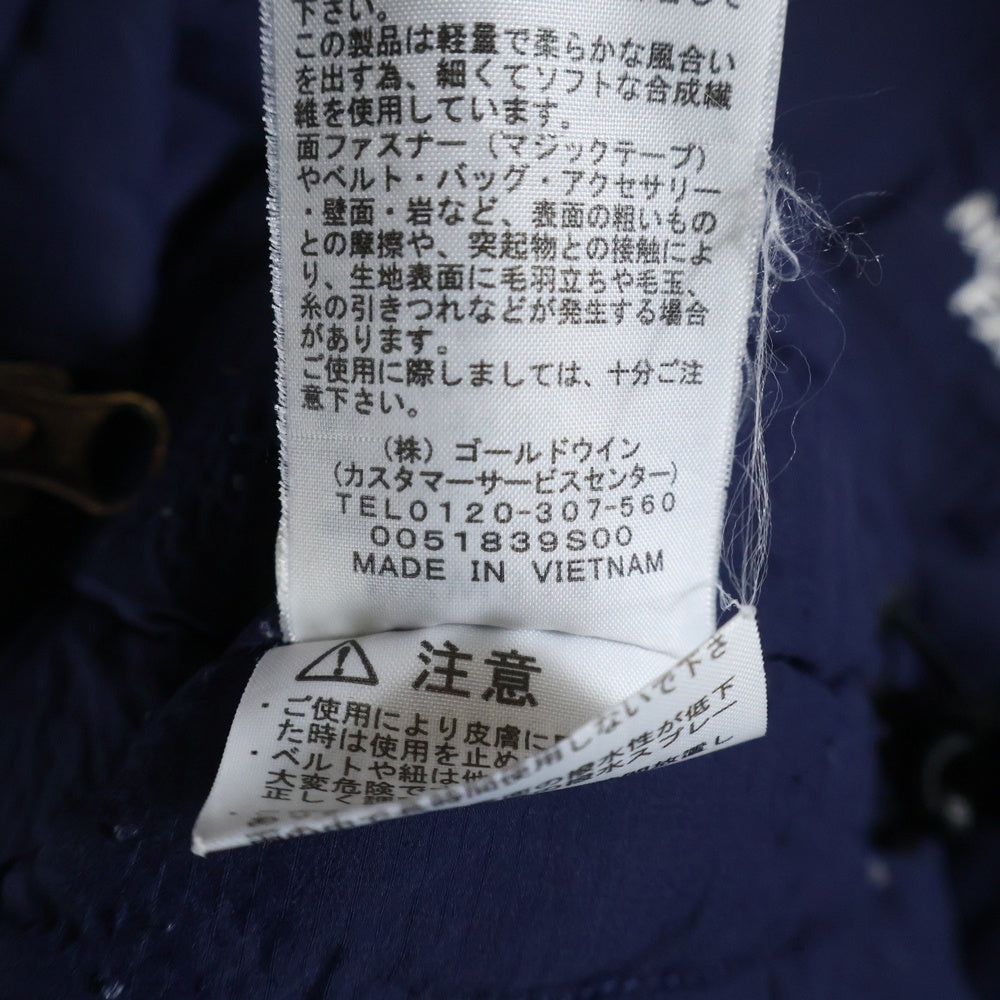 THE NORTH FACE(ザノースフェイス) TRANGO MONK PARKA トランゴモンクパーカ ジップアップ フーデット中綿ジャケット ネイビー レディース NYW81831