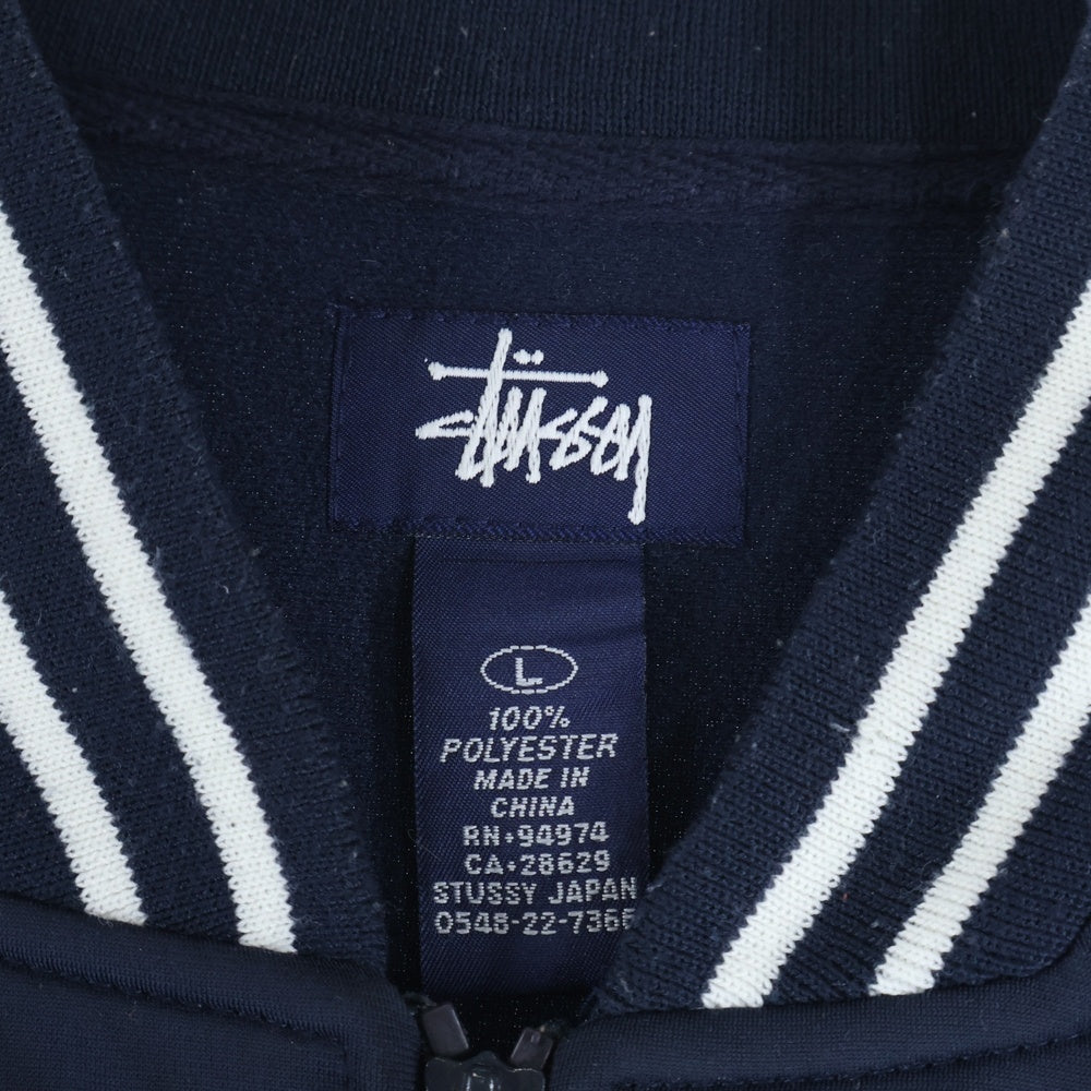 STUSSY(ステューシー) 90S VINTAGE ヴィンテージ 紺タグ 1Pロゴ