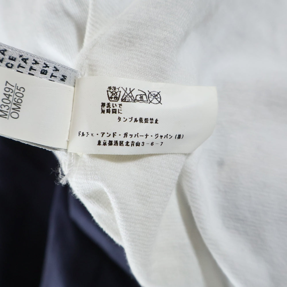 DOLCE & GABBANA(ドルチェアンドガッバーナ) UNDERWEAR アンダーウェア フロントロゴプリント ジップアップスウェット ネイビー