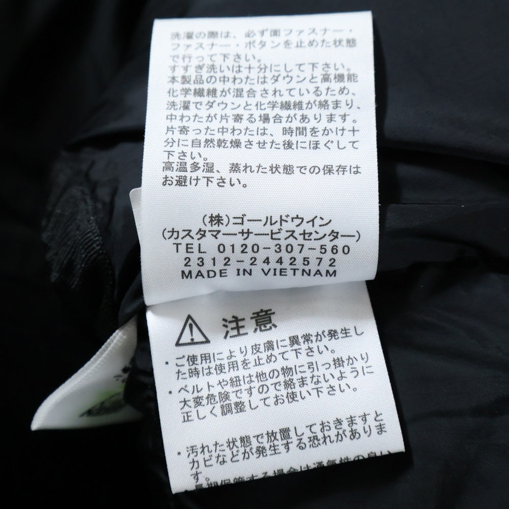 THE NORTH FACE(ザノースフェイス) BALTRO LIGHT JACKET バルトロ ライト フーデッドダウンジャケット ブラック ND92340
