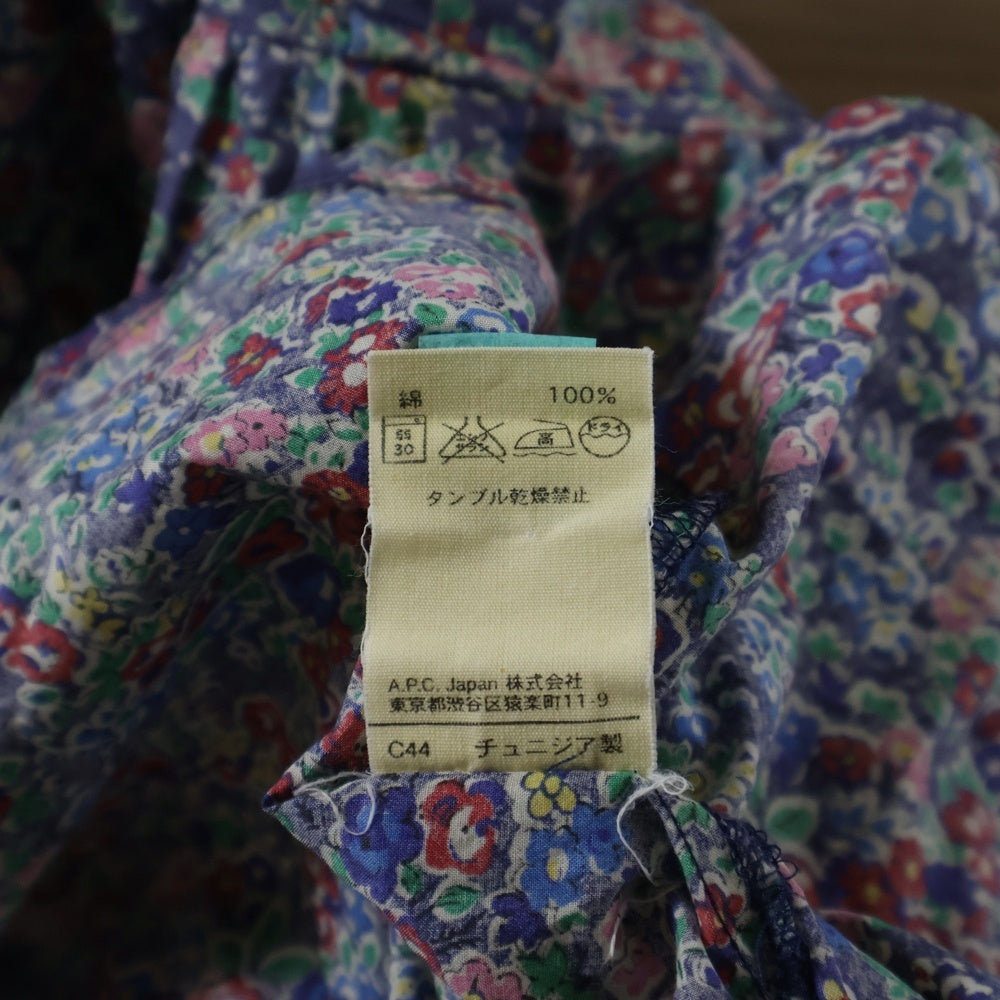 A.P.C(アーペーセー) 半袖リバティブラウス 小花柄 マルチカラー レディース