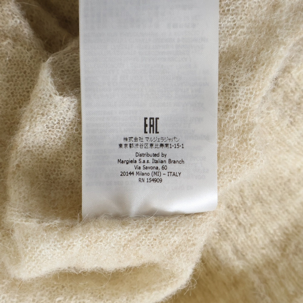 MM6 Maison Margiela(エムエムシックスメゾンマルジェラ) 22AW DAMAGE KNIT CARDIGAN ダメージ加工 アルパカ 5B ニット カーディガン ベージュ S52HA0258