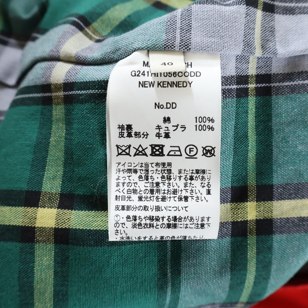 MACKINTOSH(マッキントッシュ) 24SS NEW KENNEDY ニューケネディ 裏地チェック コットン モーターサイクルジャケット レッド G241HI1056CODD