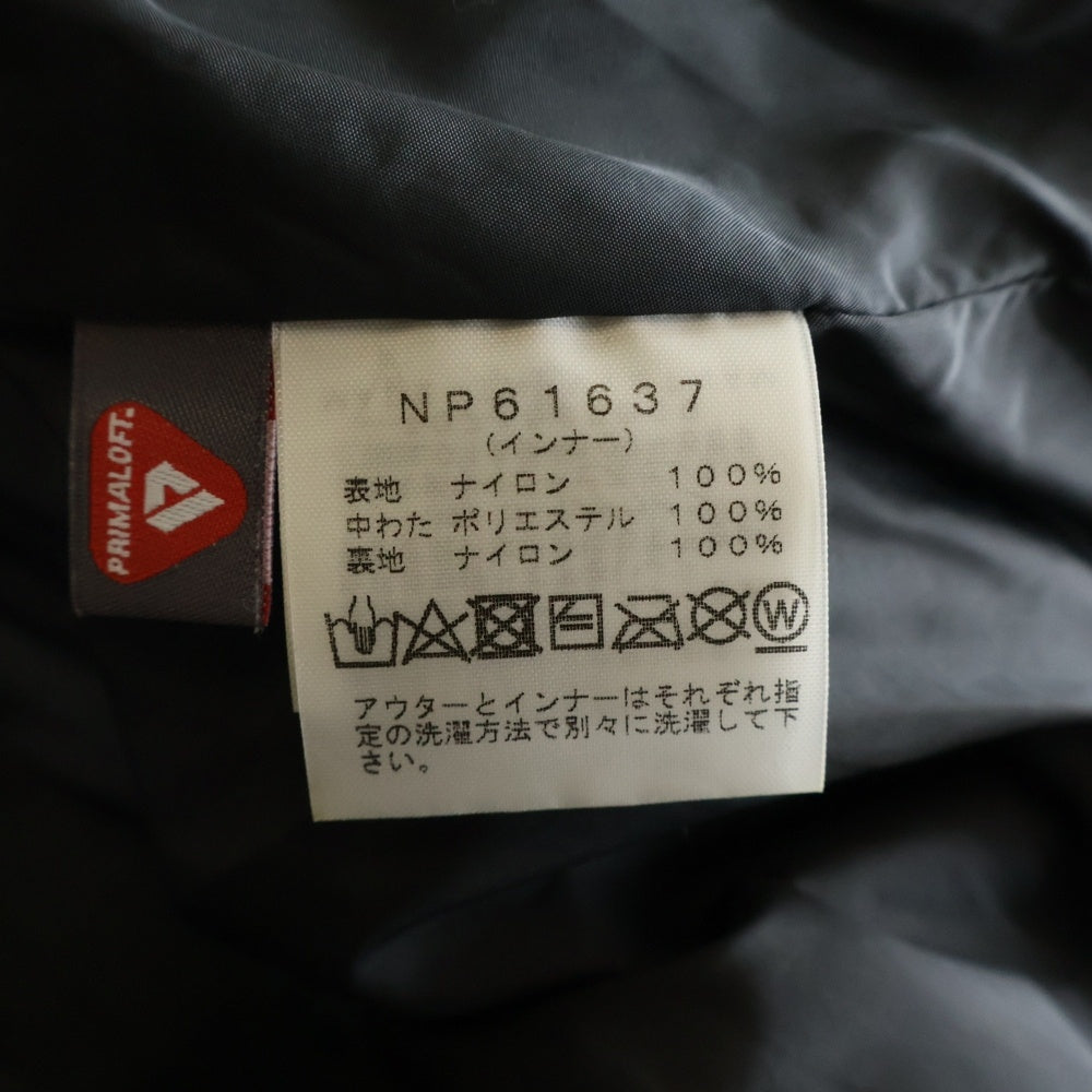 THE NORTH FACE(ザノースフェイス) MAKALU TRICLIMATE JACKET マカルトリクライメイトジャケット カーキ NP61637