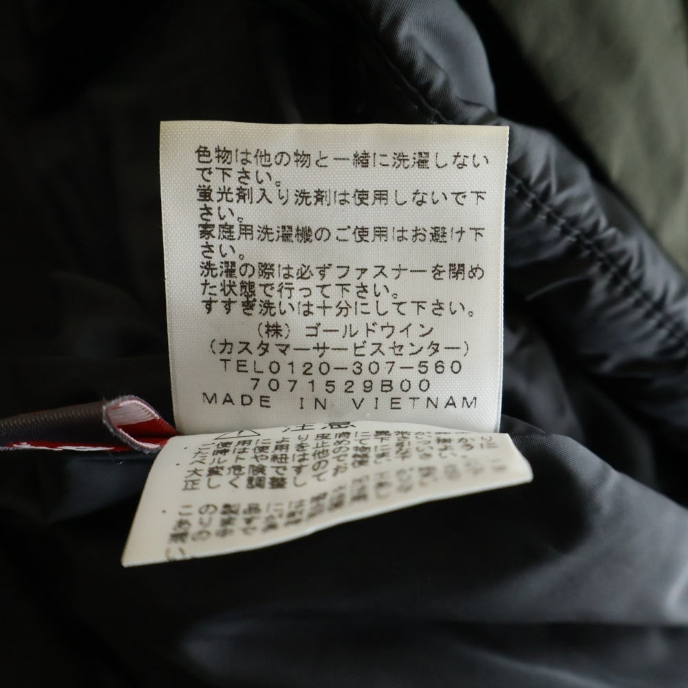 THE NORTH FACE(ザノースフェイス) MAKALU TRICLIMATE JACKET マカルトリクライメイトジャケット カーキ NP61637
