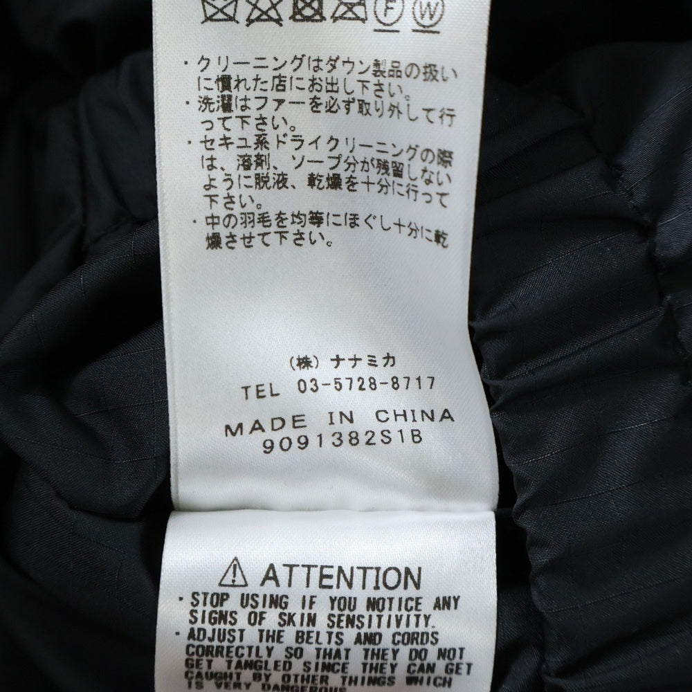 THE NORTH FACE PURPLE LABEL(ノースフェイスパープルレーベル) LIGHTWEIGHT TWILL MOUNTAIN DOWN JACKET ライトウェイトツイル マウンテン ダウンジャケット ベージュ ND2965N