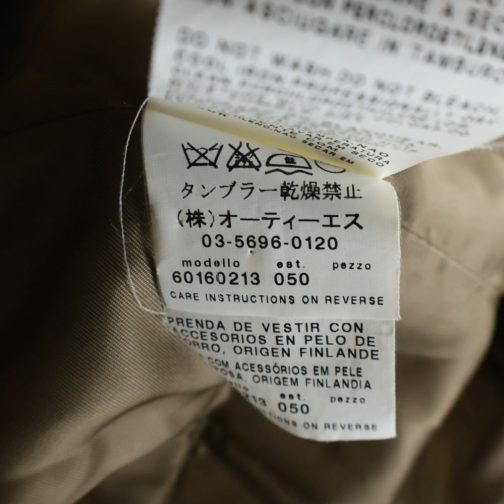 Max Mara(マックスマーラ) ボタンレスデザイン ダブルポケット フーデッド ロングコート ベージュ 60160213 050