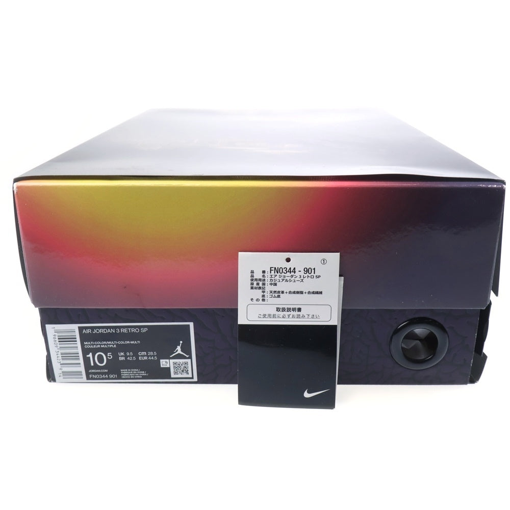 NIKE(ナイキ) ×J BALVIN AIR JORDAN 3 RETRO SP SUNSET J バルヴィン エア ジョーダン レトロ サンセット ハイカットスニーカー アイボリー US10.5/28.5cm FN0344-901