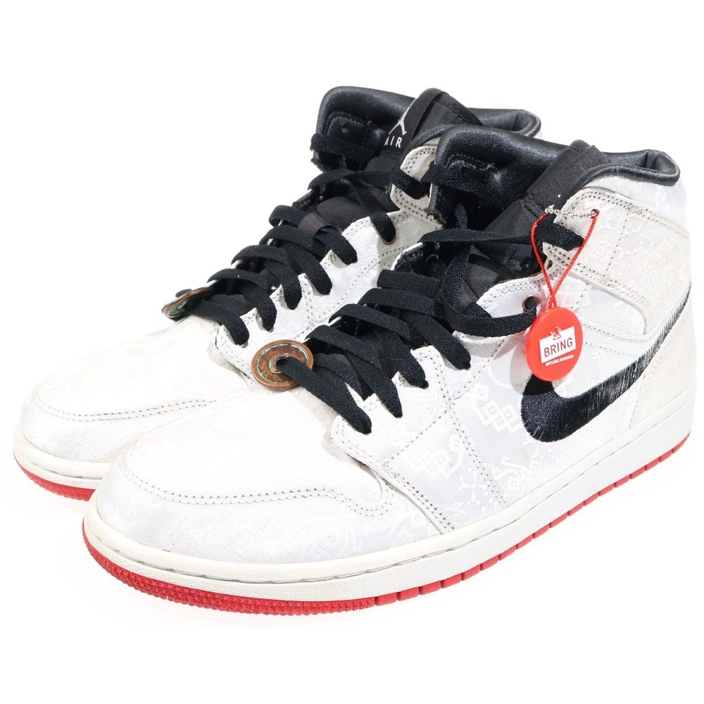 NIKE(ナイキ) ×CLOT AIR JORDAN 1 MID SE FEARLESS クロット エアジョーダン1 ミッド フィアレス ハイカットスニーカー シルバー US10/28cm CU2804-100
