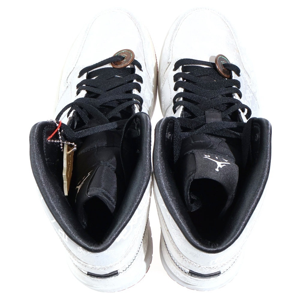 NIKE(ナイキ) ×CLOT AIR JORDAN 1 MID SE FEARLESS クロット エアジョーダン1 ミッド フィアレス ハイカットスニーカー シルバー US10/28cm CU2804-100