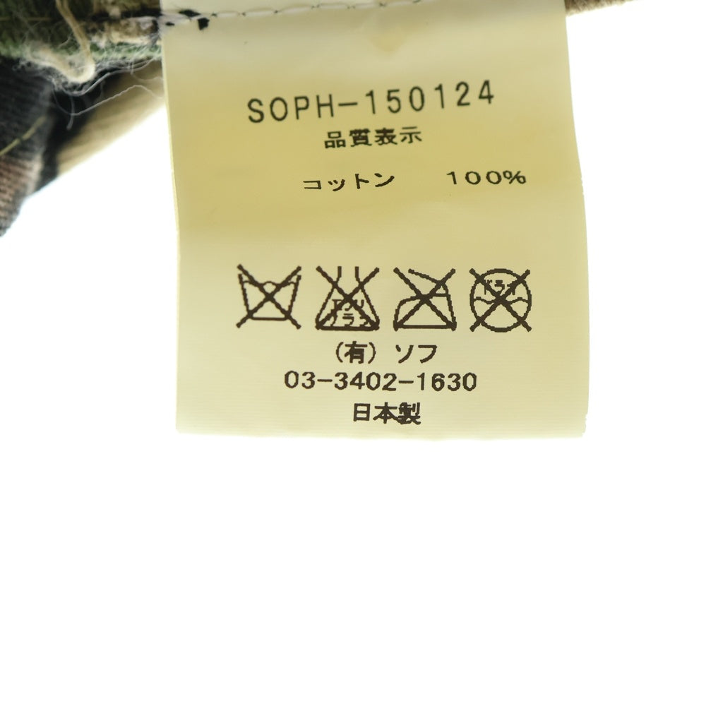 SOPHNET.(ソフネット) ARCH LOGO COTTON アーチロゴデザイン コットン カモ柄 バケットハット 帽子 カーキ SOPH-150124