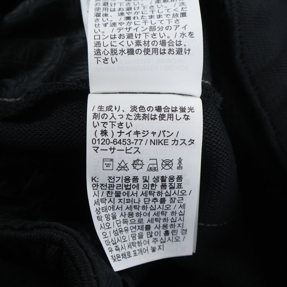 NIKE(ナイキ) 22AW ×A MA MANIERE JORDAN BRAND TRACK PANT アママニエール ジョーダン ブランド サイドライン ドローストリング トラック パンツ ブラック DV7463-010