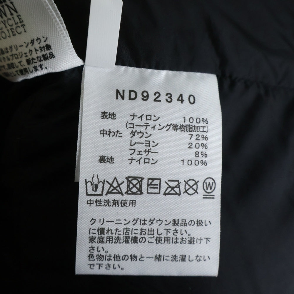 THE NORTH FACE(ザノースフェイス) BALTRO LIGHT JACKET バルトロライト フーデッド ダウンジャケット ブラック ND92340