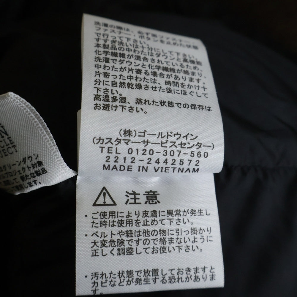 THE NORTH FACE(ザノースフェイス) BALTRO LIGHT JACKET バルトロライト フーデッド ダウンジャケット ブラック ND92340
