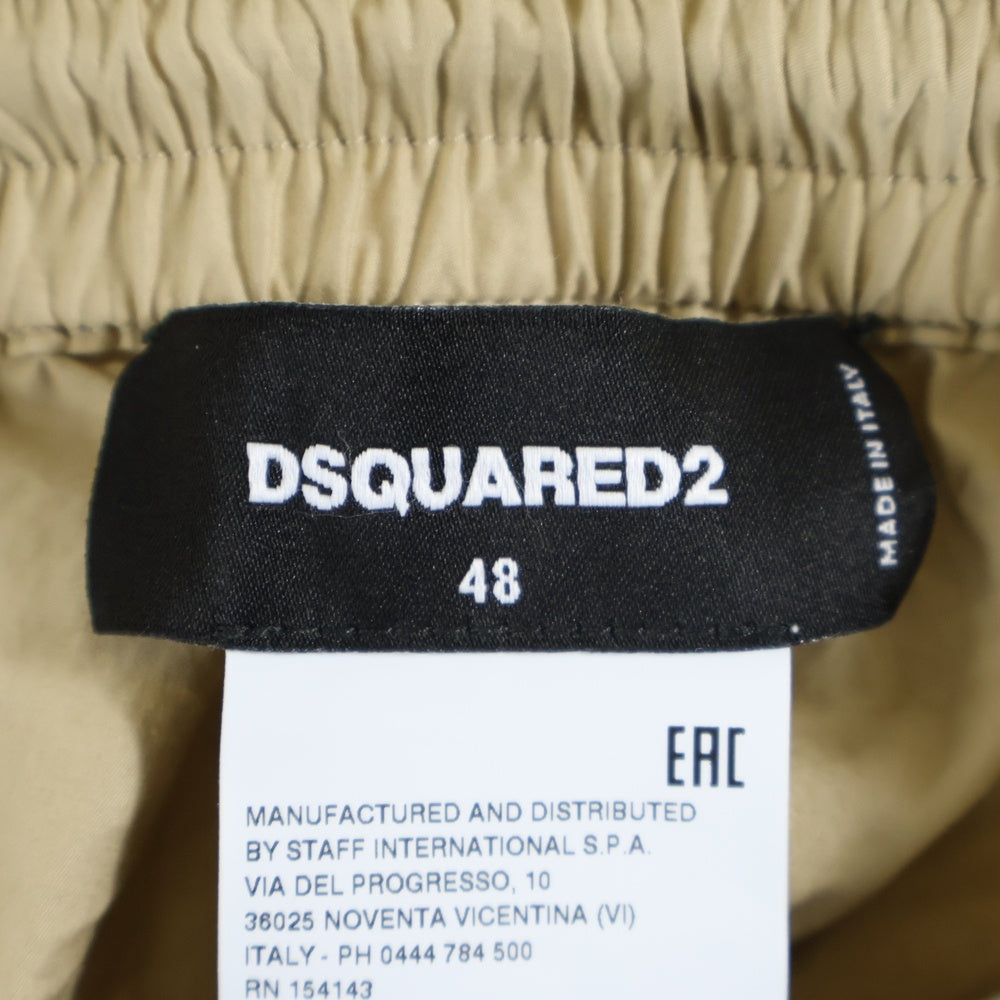 DSQUARED2(ディースクエアード) 22SS PARACHUTE TROUSERS サイドジップ パラシュート ジョガーパンツ トラウザー ベージュ S71KB0454 S54540
