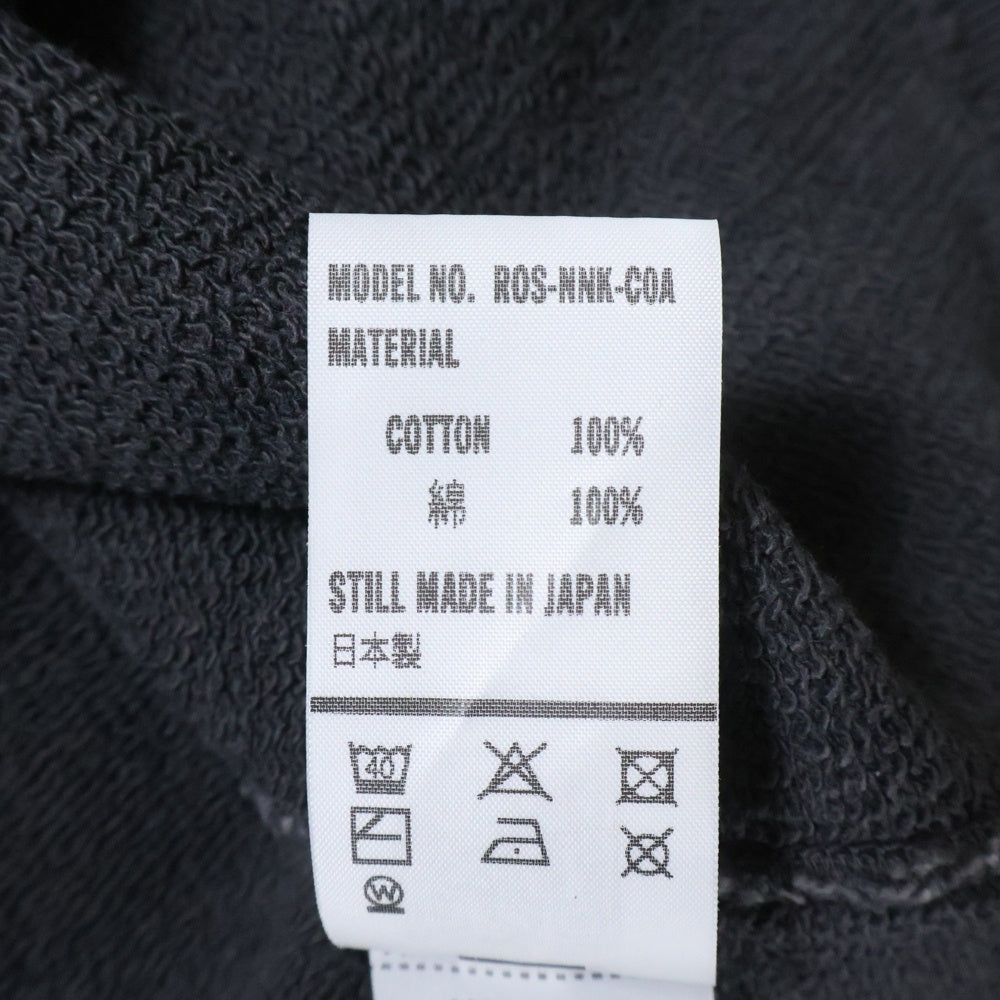 NEXUS7(ネクサスセブン) DAMAGED CREW VEST ダメージ加工 クルーネックスウェットベスト ブラック ROS-NNK-C0A