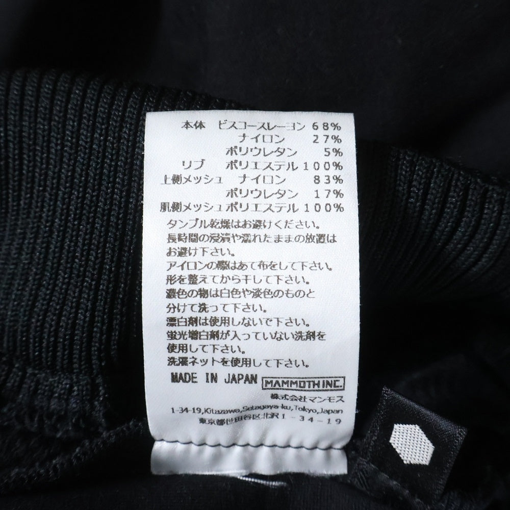 ROTOL(ロトル) レーヨン混 サイドジップ イージートラックパンツ ブラック