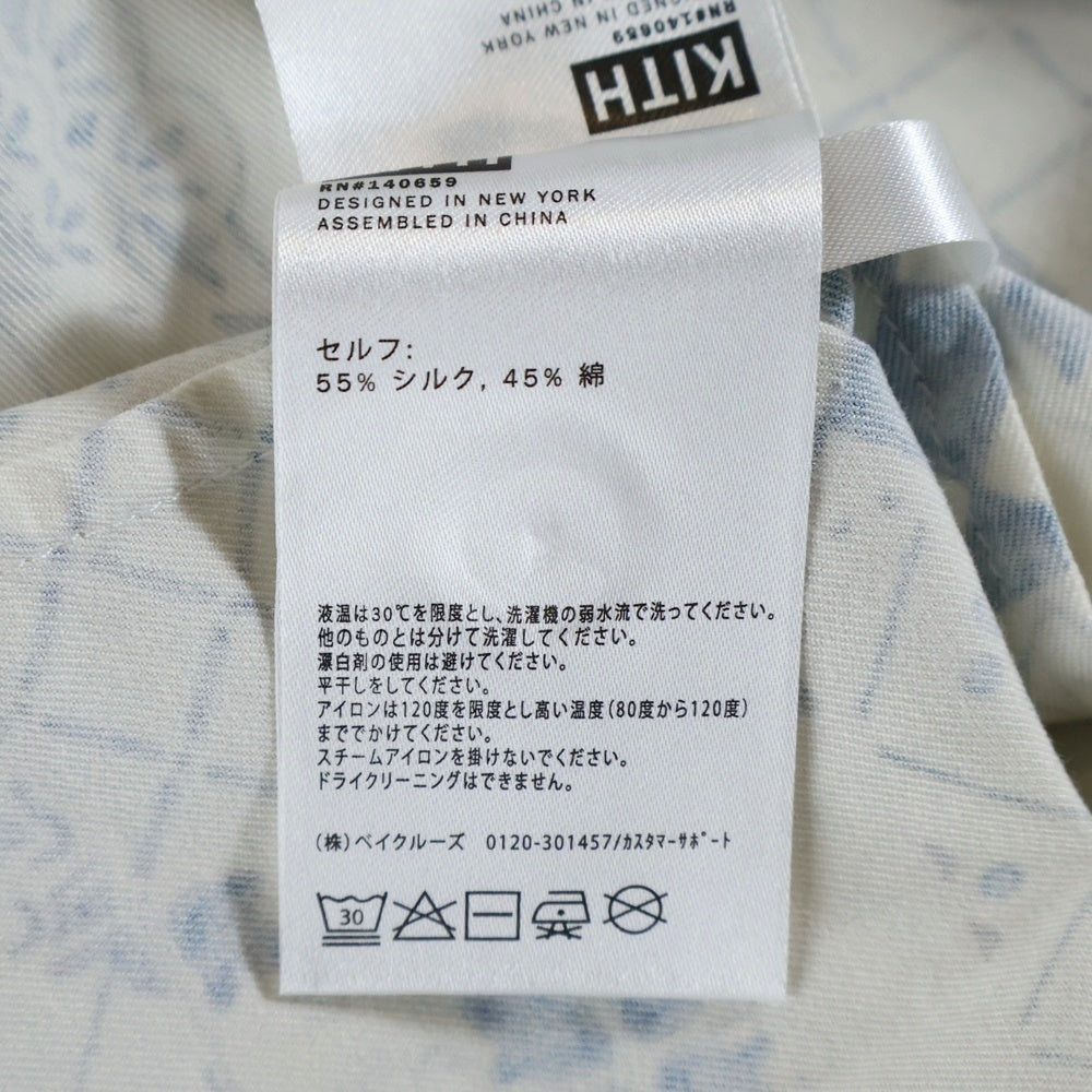 KITH(キス) 22SS AZULEJO TILES THOMPSON CAMP COLLAR SHIRT SANDRIFT 半袖シャツ KT-1109