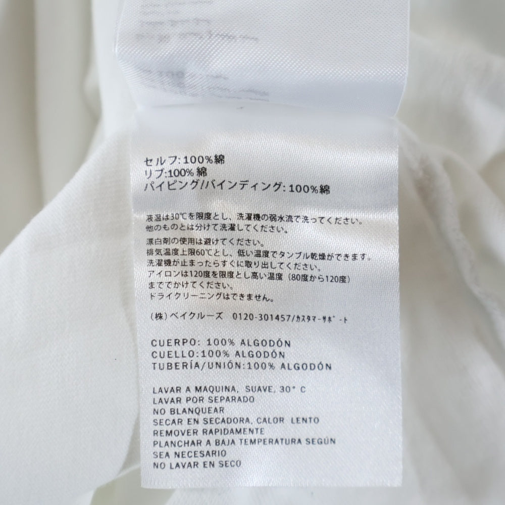 KITH(キス) HAWAII BEACH TEE ハワイ限定 ビーチ ボックスロゴ バックプリント 半袖Tシャツ カットソー ホワイト KHM031940