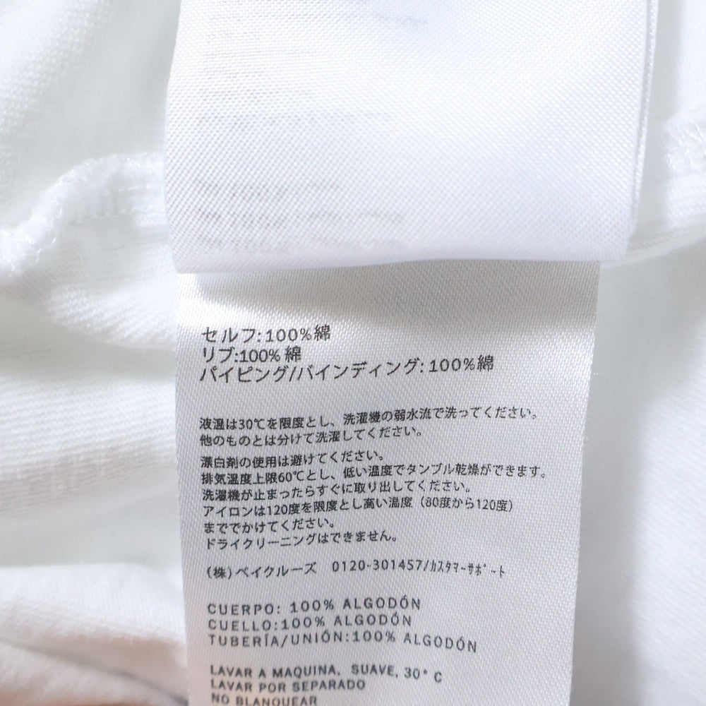 KITH(キス) SEOUL TEE ソウル オープン記念 背面プリント半袖Tシャツ カットソー ホワイト KHM032126
