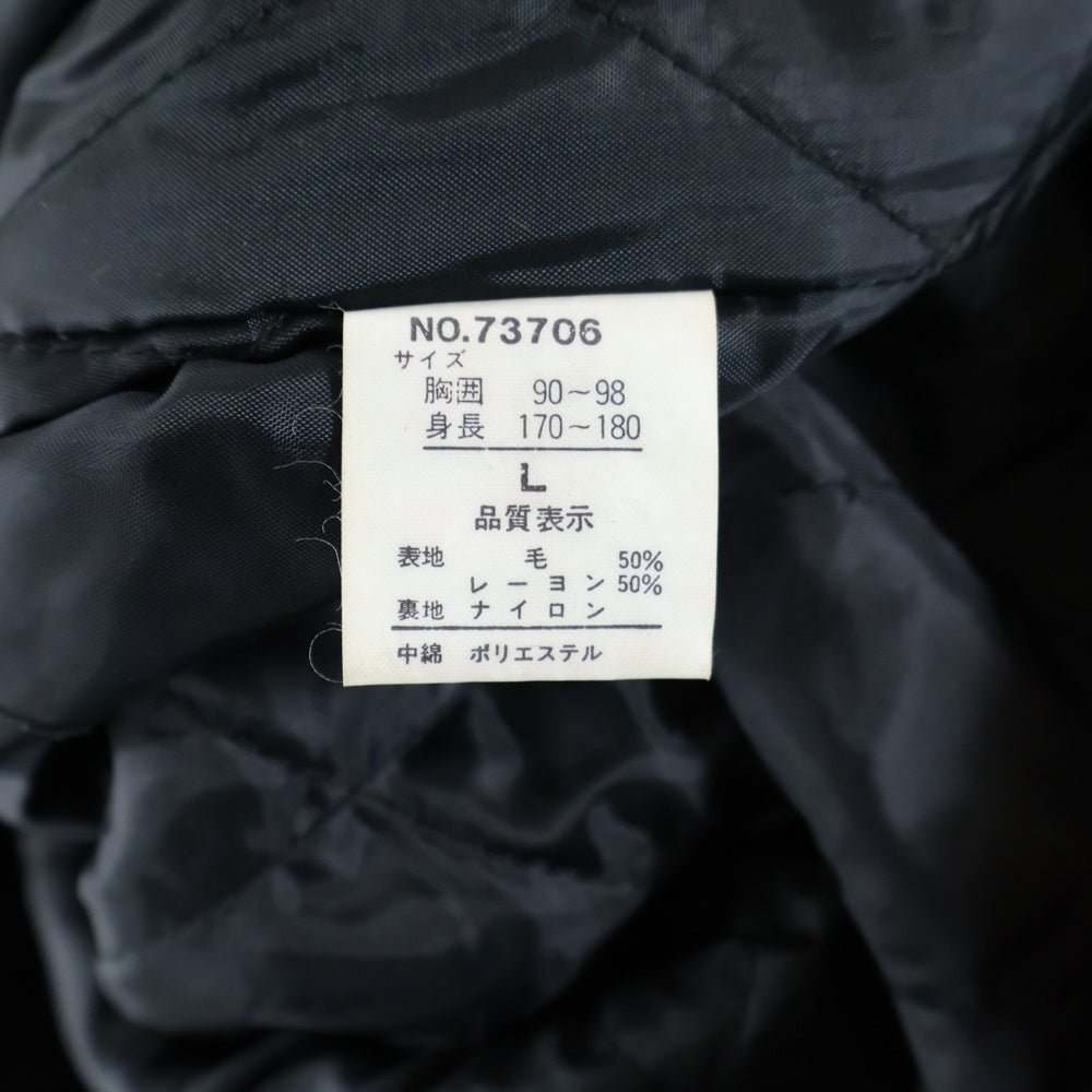 NO BRAND(ノーブランド) ARTISANAT アーティザン 裏地キルティング ウール チェック ジップアップジャケット ブラック/レッド